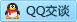 QQ在线咨询2407892491